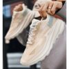 Air Cushion Runner Trainers Cream