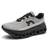 Vigorous Movement Running Shoes (3)