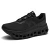 Vigorous Movement Running Shoes (4)