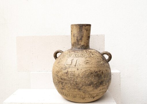 Large Brown Ceramic Vase - Antique Style Handmade Pottery Flower Pot - Boho Egyptian Planter - Rustic Stoneware Decor - Image 2