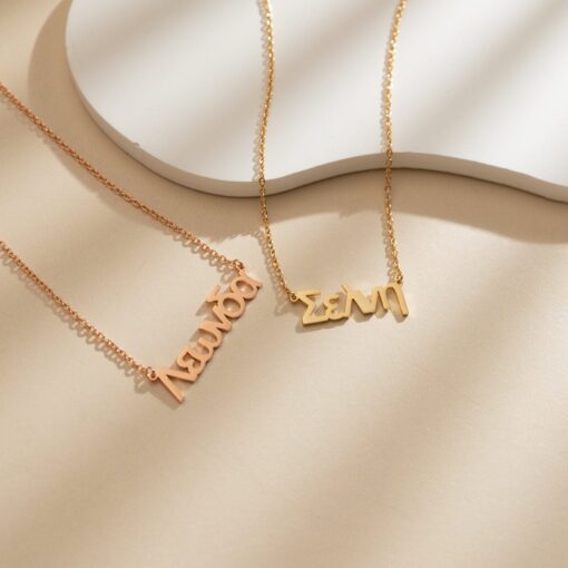 Personalized Greece Name Necklace - Custom Greek Letter Jewelry Item for Her - Image 3