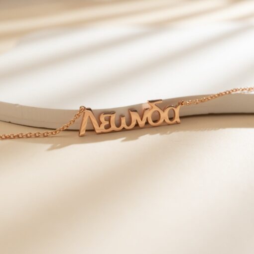 Personalized Greece Name Necklace - Custom Greek Letter Jewelry Item for Her - Image 4