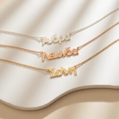 Personalized Greece Name Necklace - Custom Greek Letter Jewelry Item for Her
